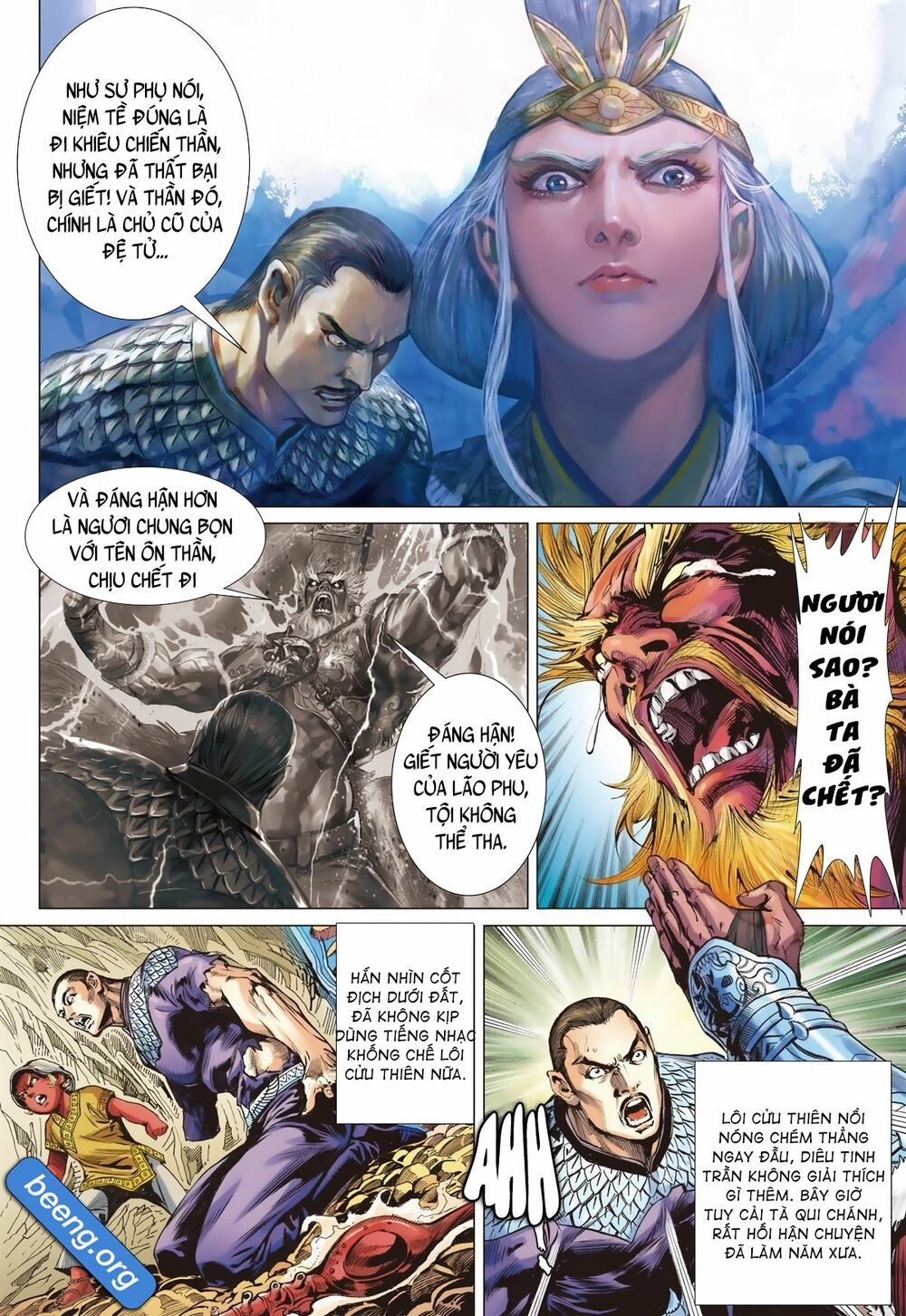 sơn hải kinh truyện chapter 240 2