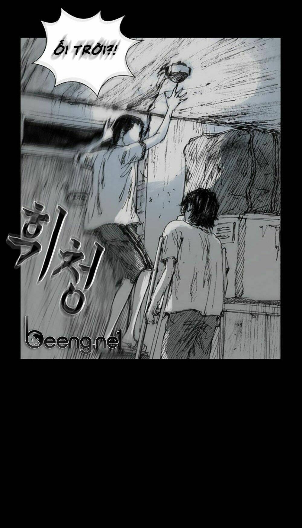 hiệu điện hãi hùng chapter 1 81