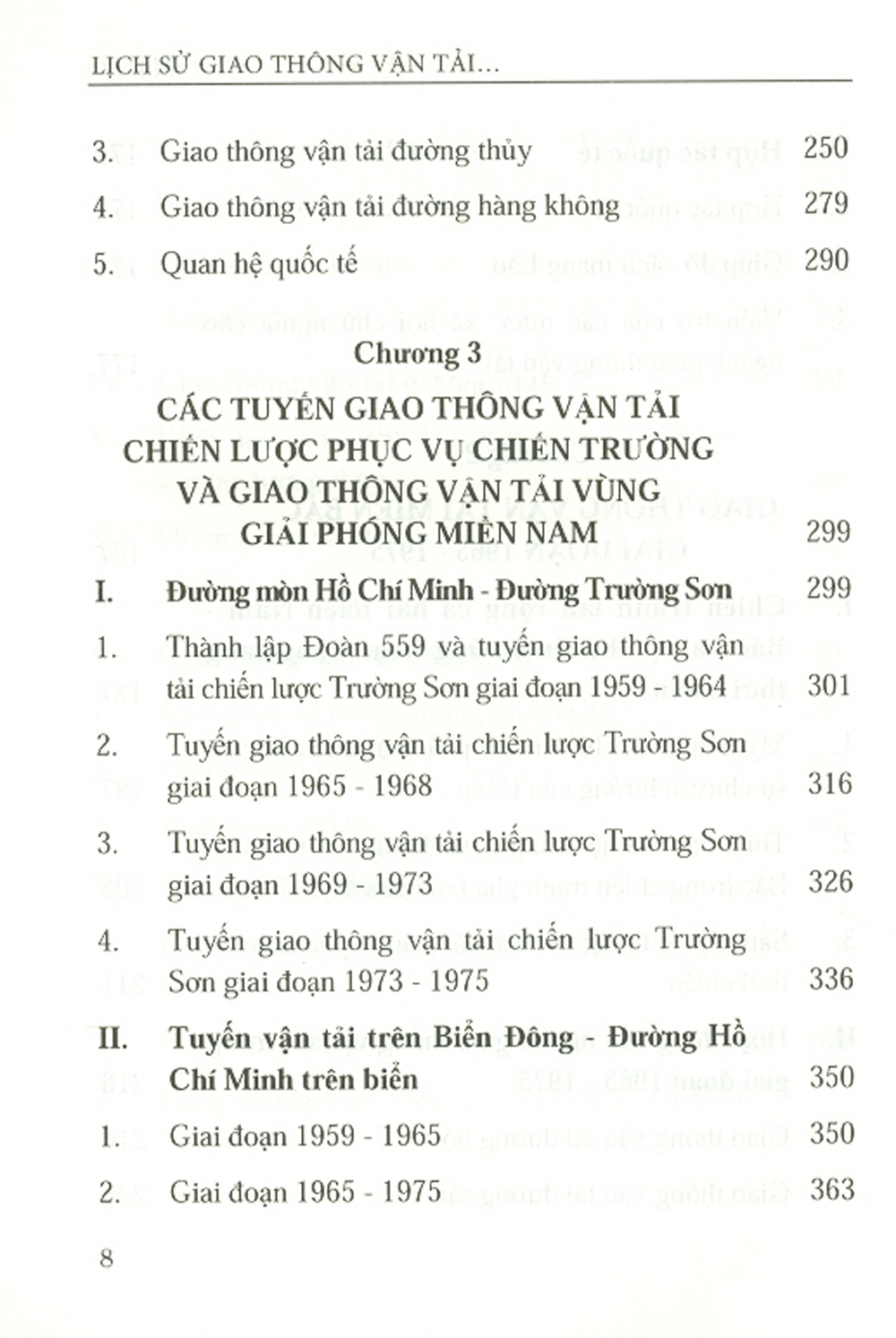 Lịch Sử Giao Thông Vận Tải Việt Nam Từ Năm 1945 Đến Năm 1975 (Sách chuyên khảo)