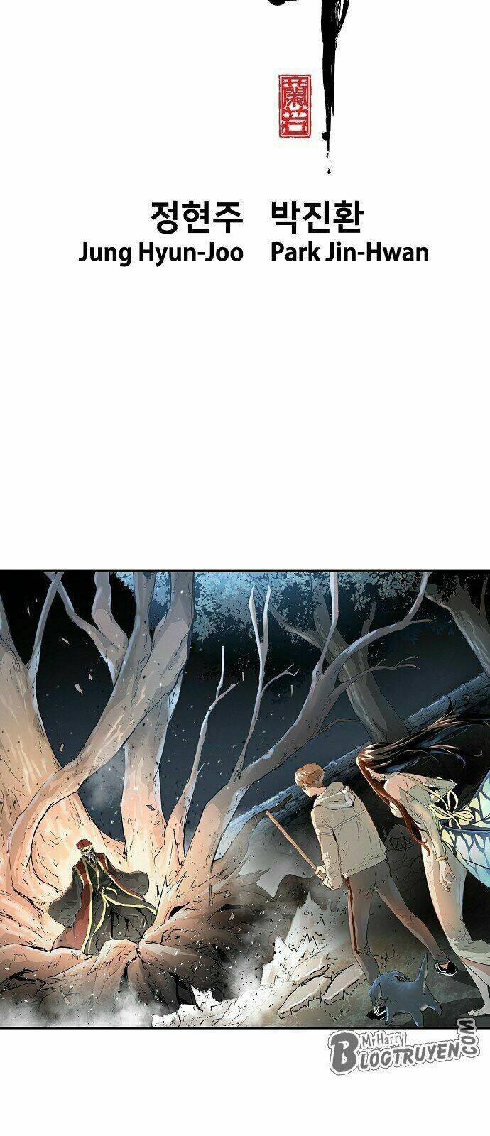 hứa lan chapter 8 8