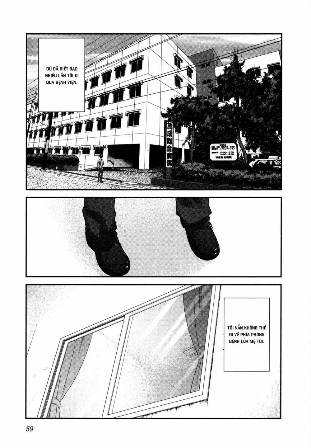 seishun pop! chapter 25 14