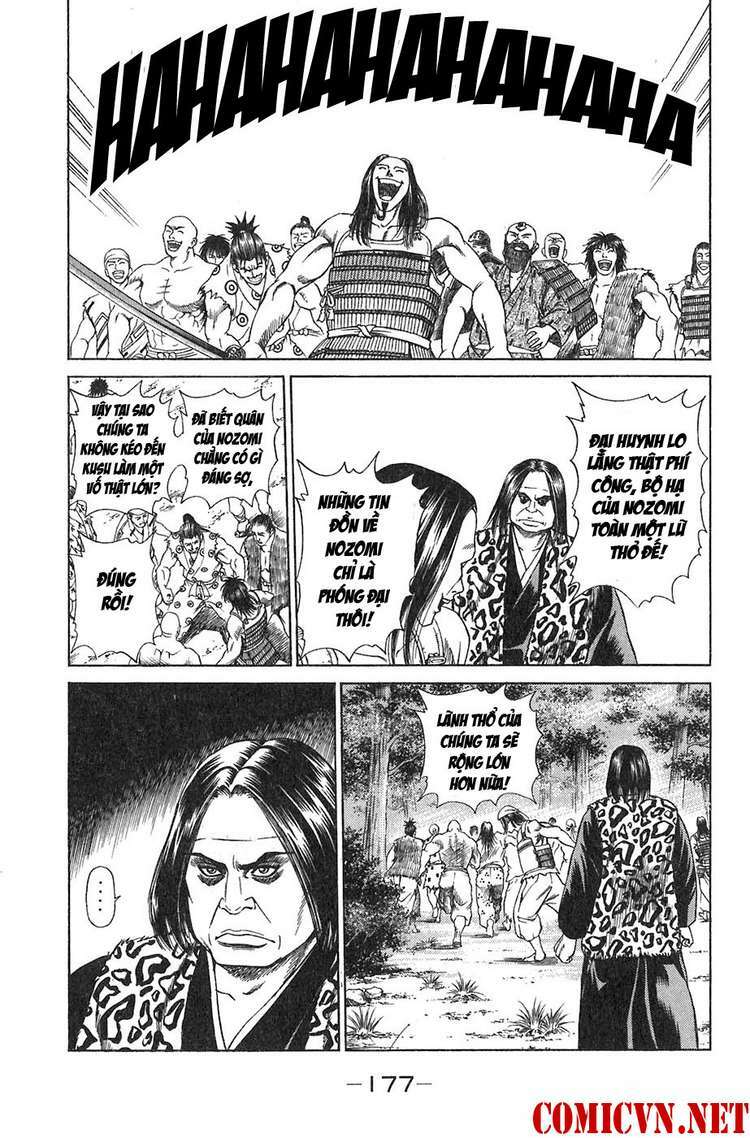 sơn tặc seyu chapter 11 26