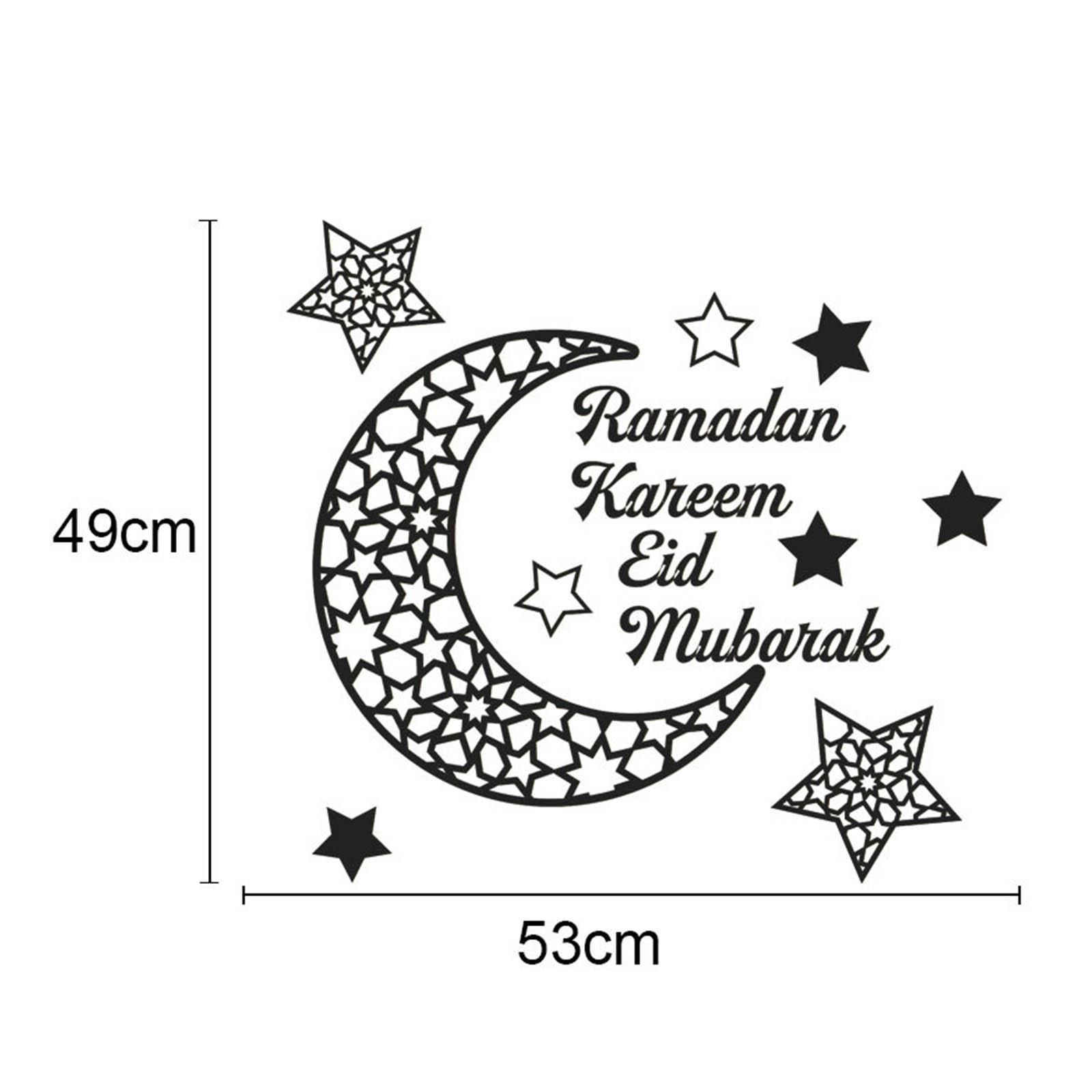 Ramadan  Wall Sticker Self Adhesive  Living Room Black