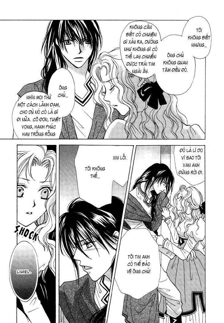 daten no tsuki chapter 1 22