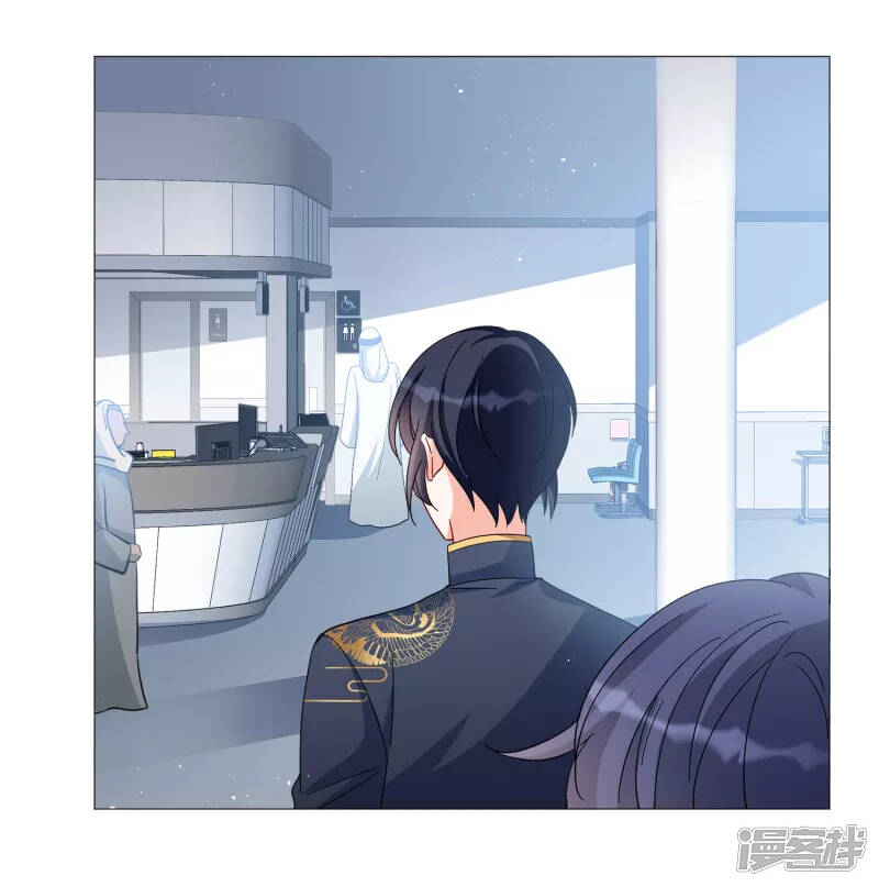 cô ấy đến rồi, xin nằm xuống! chapter 201 20