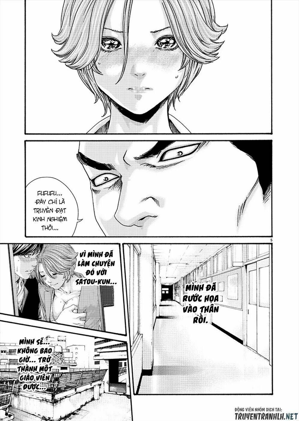 first teacher chapter 10 6