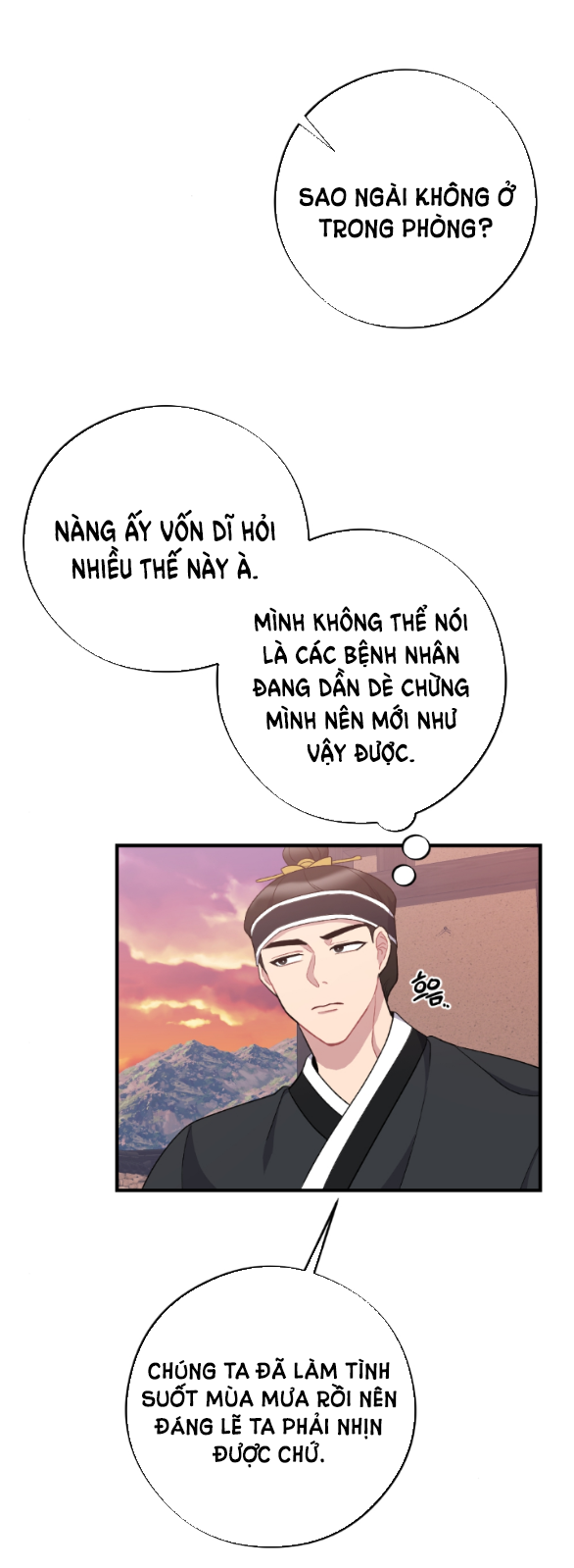 [18+] mơ về một cơn mưa phùn chapter 24.1 38