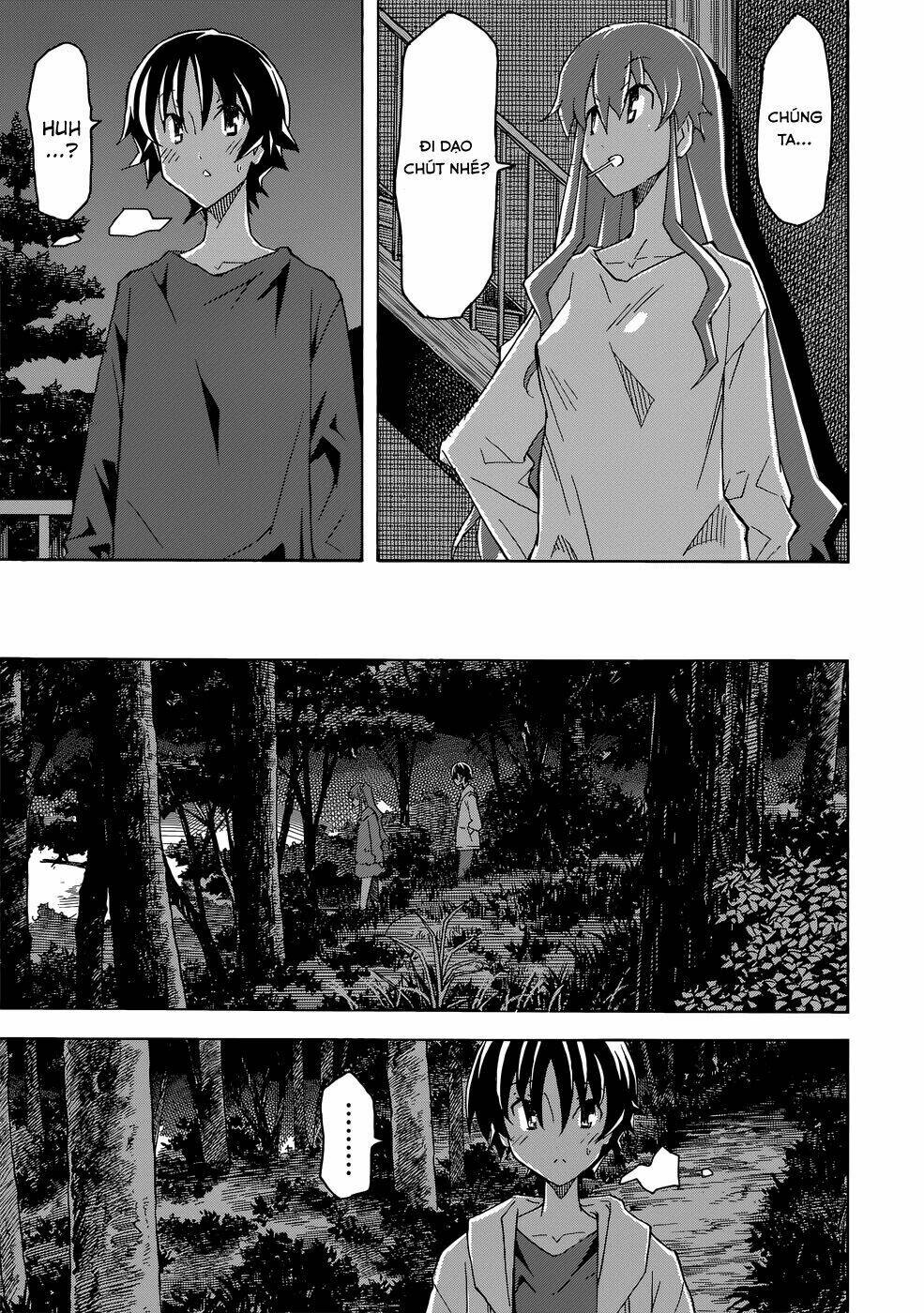 uwa koi chapter 25 17