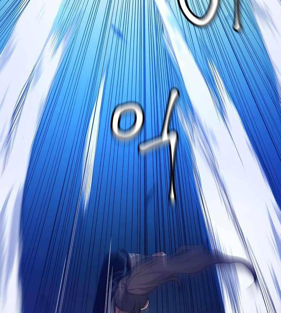 băng y kiếm thần chapter 33 55