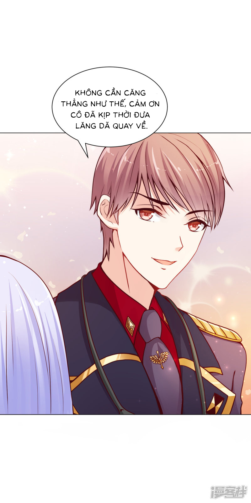 đế quốc tinh tế đệ nhất sủng hôn. chapter 11 14