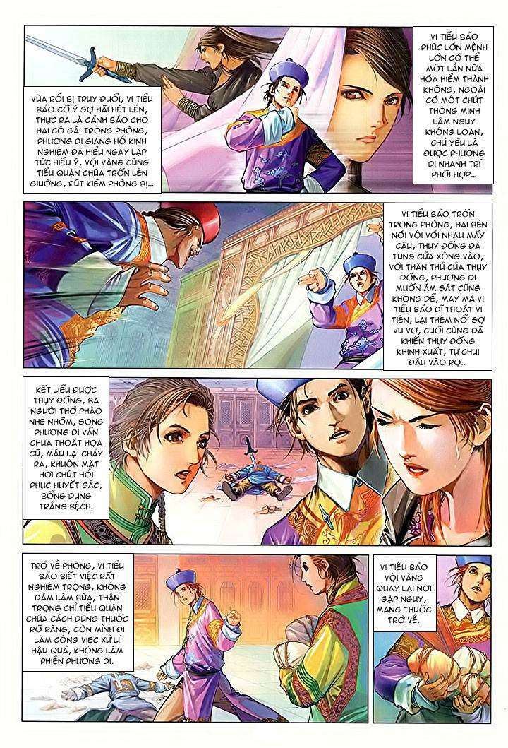 lộc đỉnh kí chapter 24 17