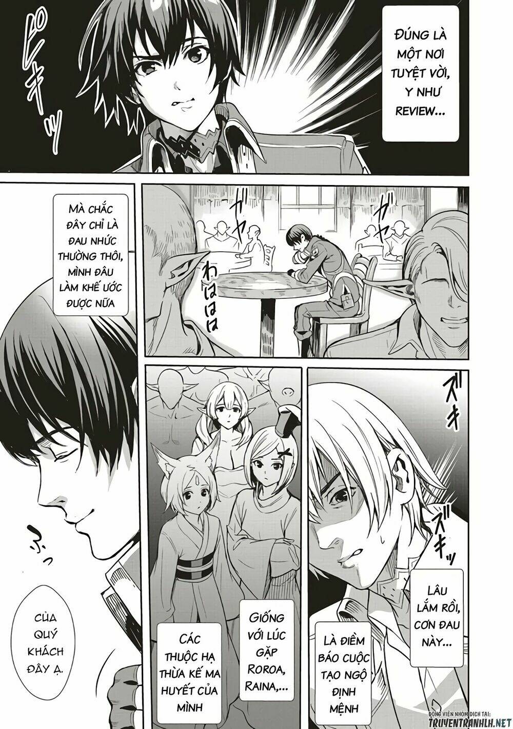 isekai saikyou no daimaou, tensei shi boukensha ni naru chapter 2.1 15