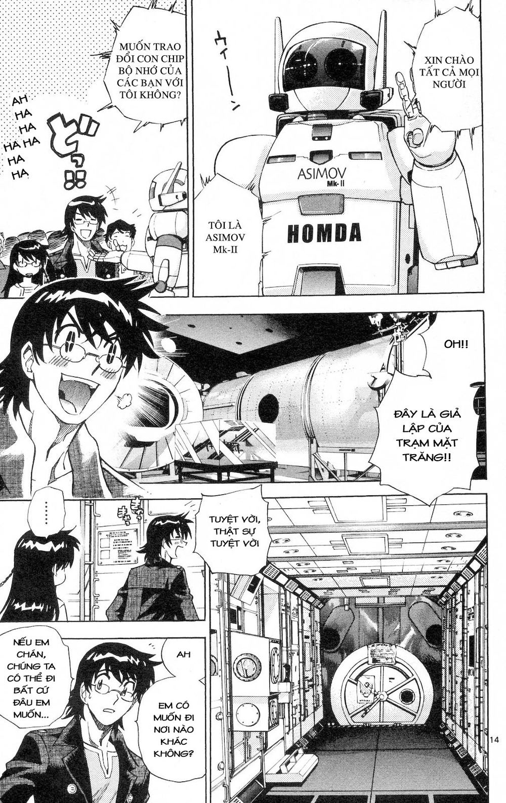 zettai karen children – the lovely children chapter 177 16