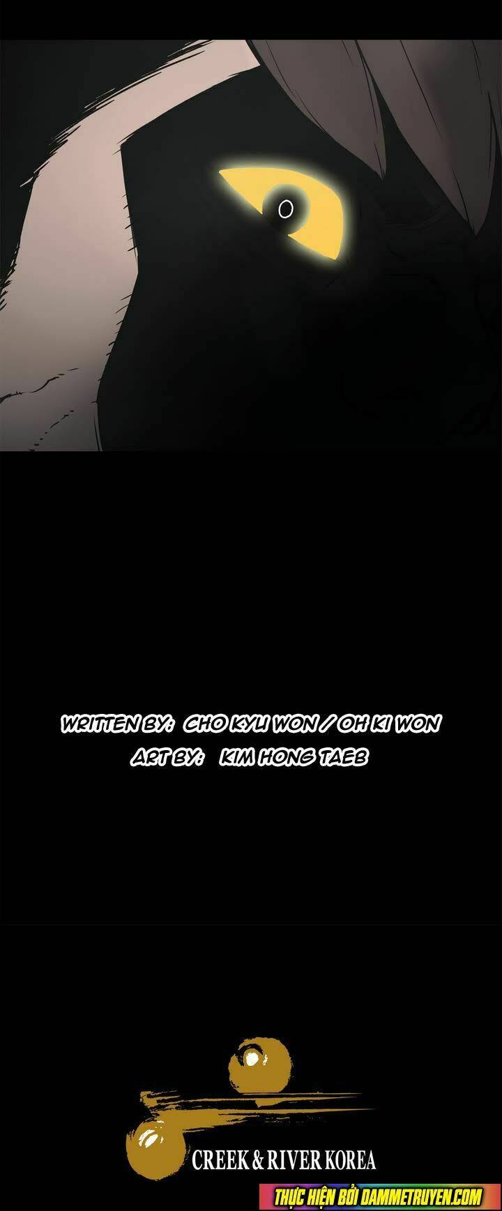 monster night chapter 1 32