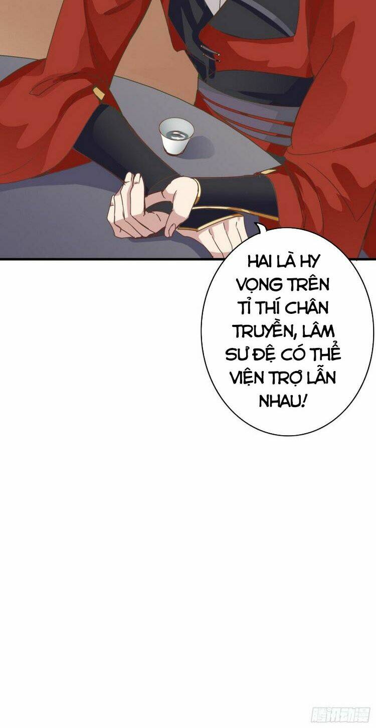 chư thiên ký chapter 282 18