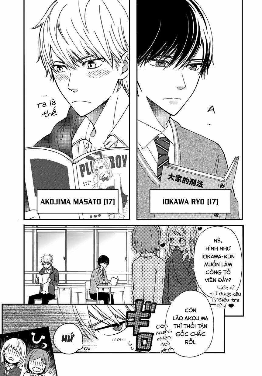 yankee to yandere no karera ni wa tomodachi ga inai chapter 1 3