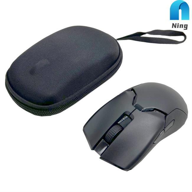 Túi Đựng Chuột Máy Tính Razer Viper Ultimate Gaming