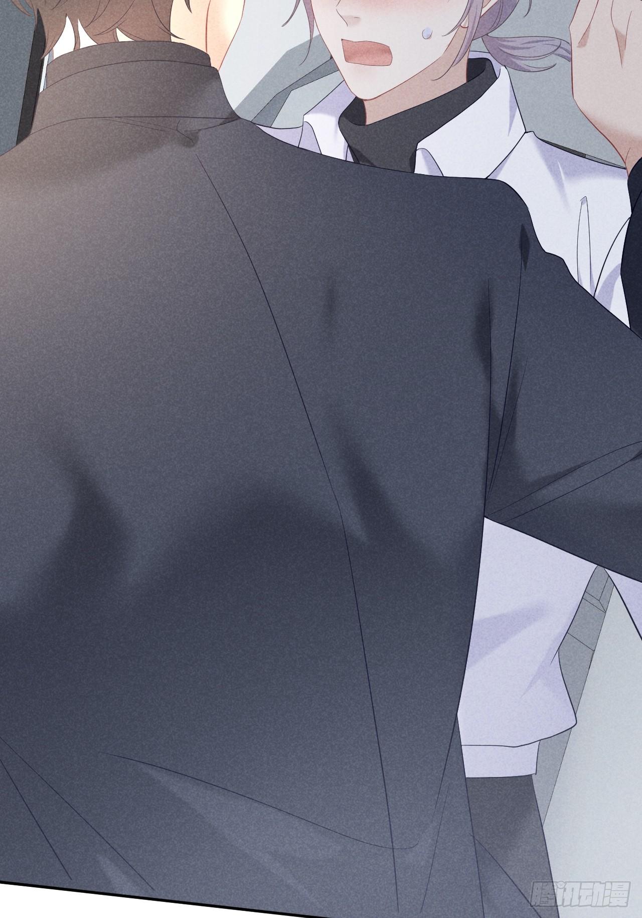 [bl] quan hệ nguy hiểm chapter 12 31