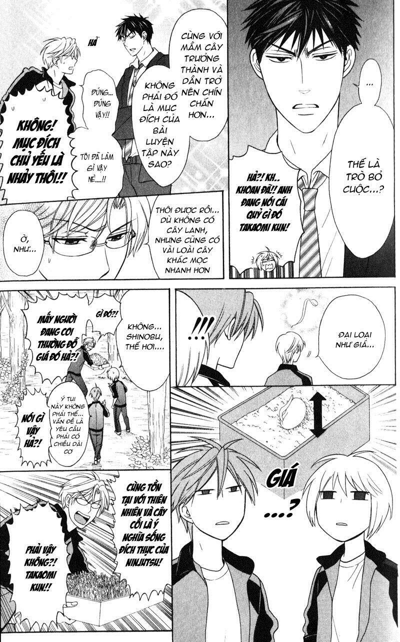 thầy giáo của tôi chapter 52 9