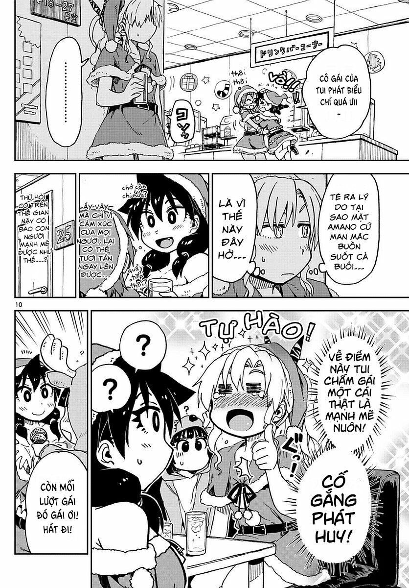 amano megumi wa suki darake! chapter 66 10