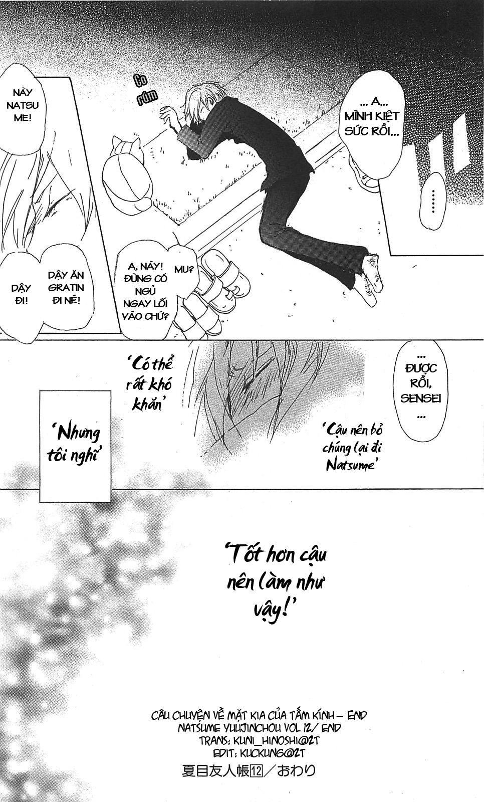 hữu nhân sổ chapter 51 42