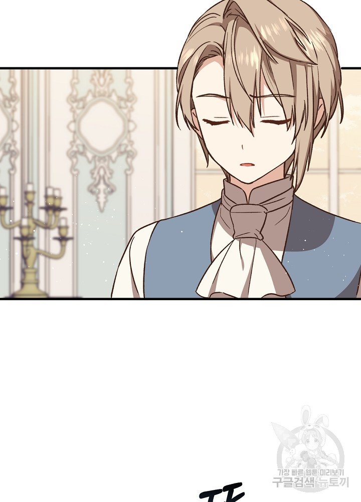 sự quay trở lại của pháp sư cấp 8 chapter 16 87