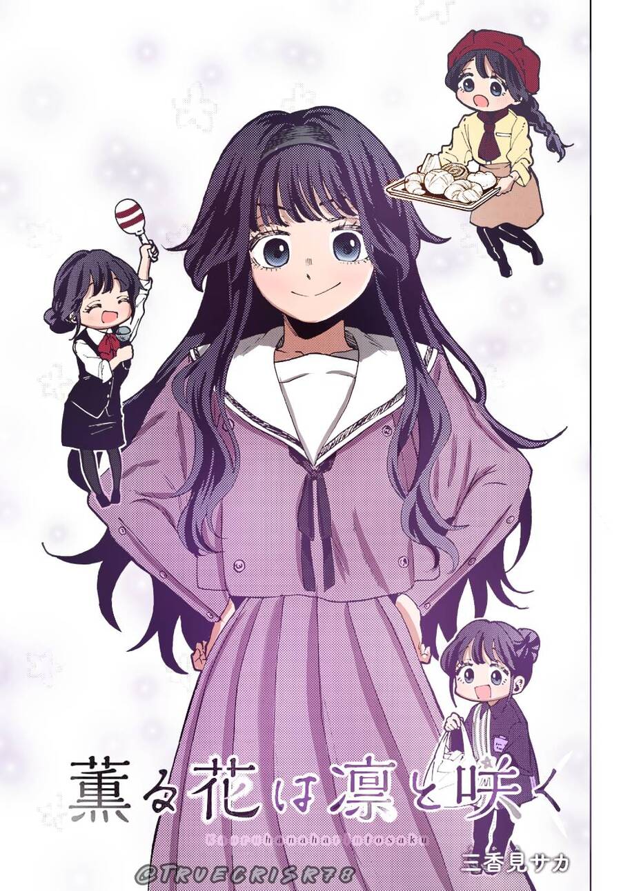 the fragrant flower blooms with dignity - kaoru hana wa rin to saku chapter 52 5