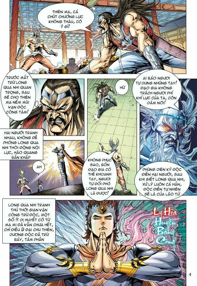 thiên tử truyền kỳ 5 - như lai thần chưởng chapter 112 4