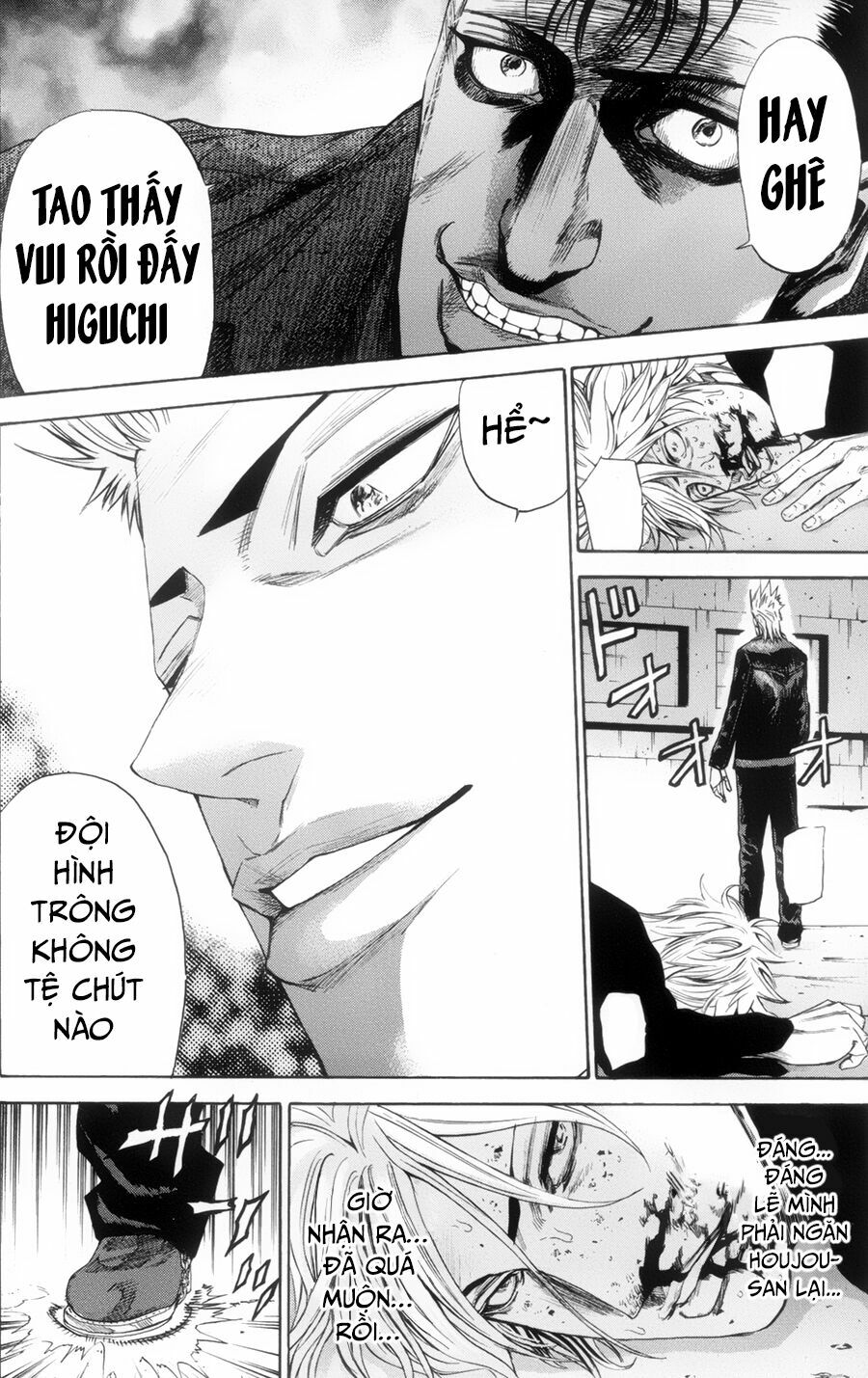 a-bout! chapter 113 9