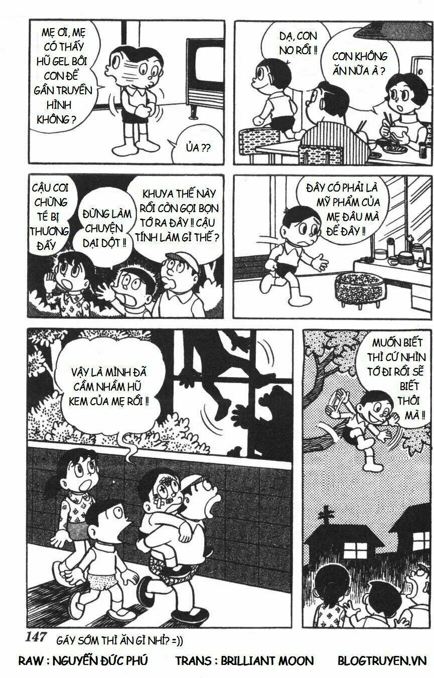 mikio & mikio chapter 14 9