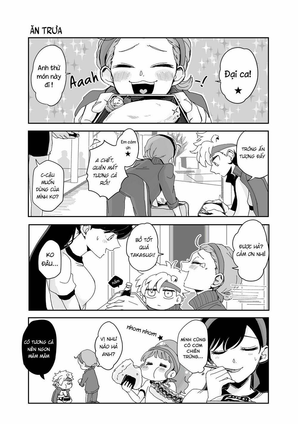 takasugisan no chibi yan hero chapter 67 8