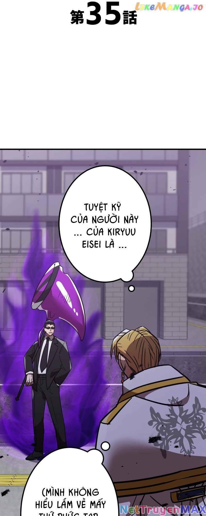 Huyết Thánh Cứu Thế Chủ~ Ta Chỉ Cần 0.0000001% Đã Trở Thành Vô Địch chapter 35 30