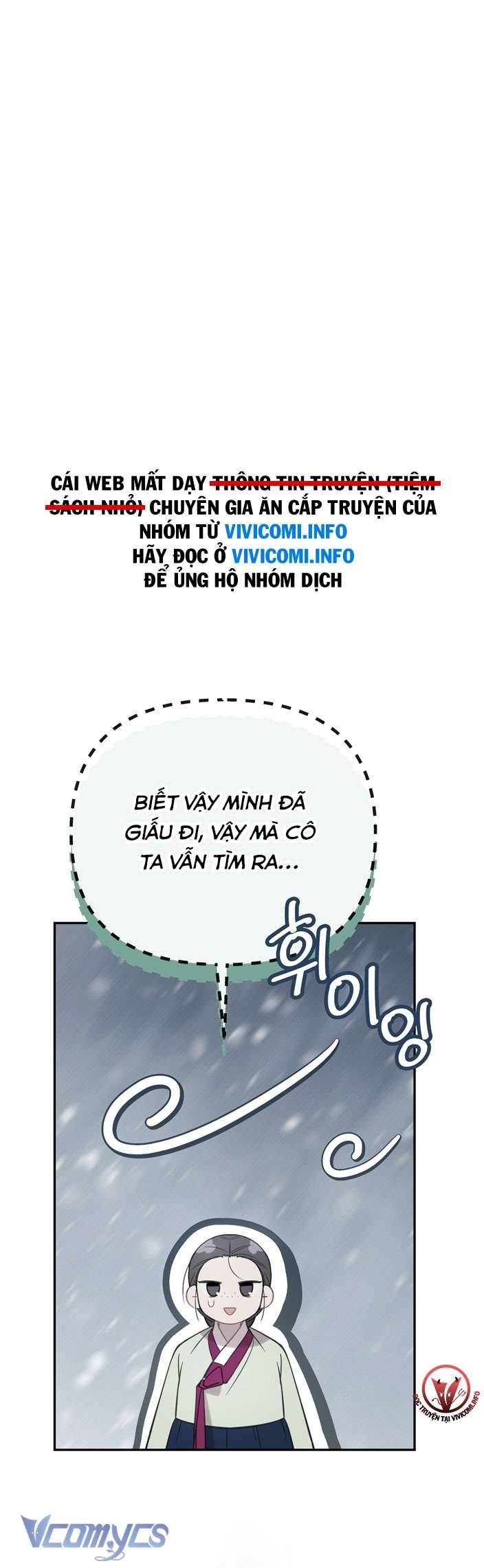 [18+] tiết học bí mật của trung điện chapter 21 1