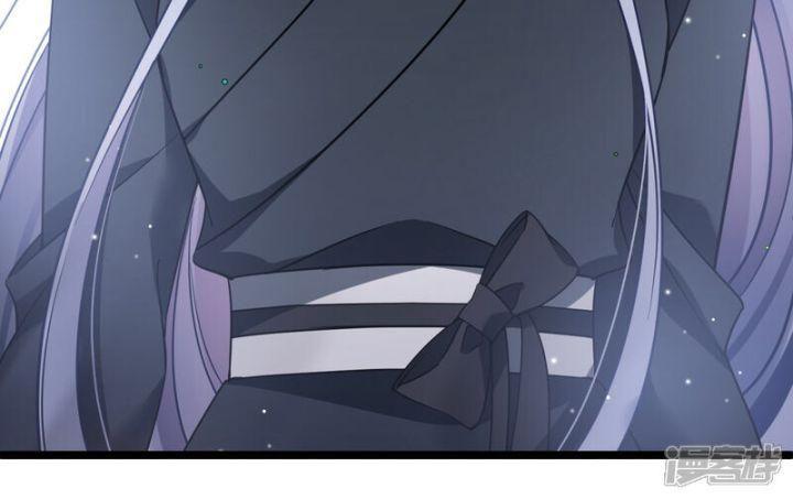 nụ cười của ngươi ngọt gãy tám cái răng của ta chapter 89 27