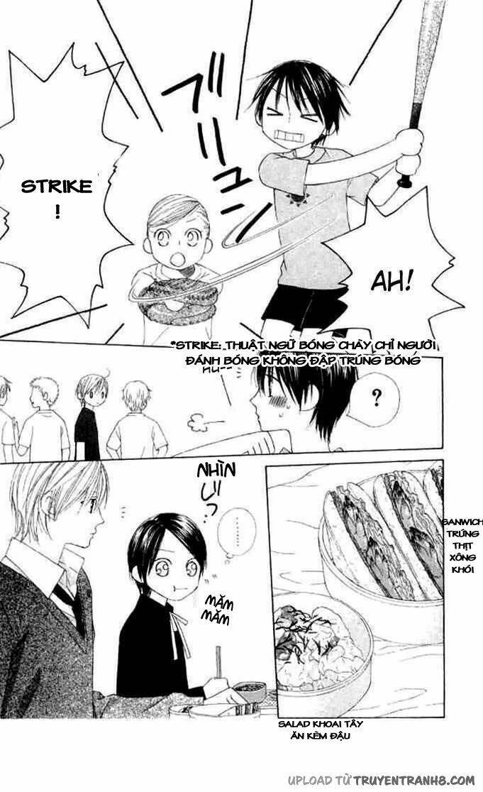 eensy-weensy monster chapter 5 14