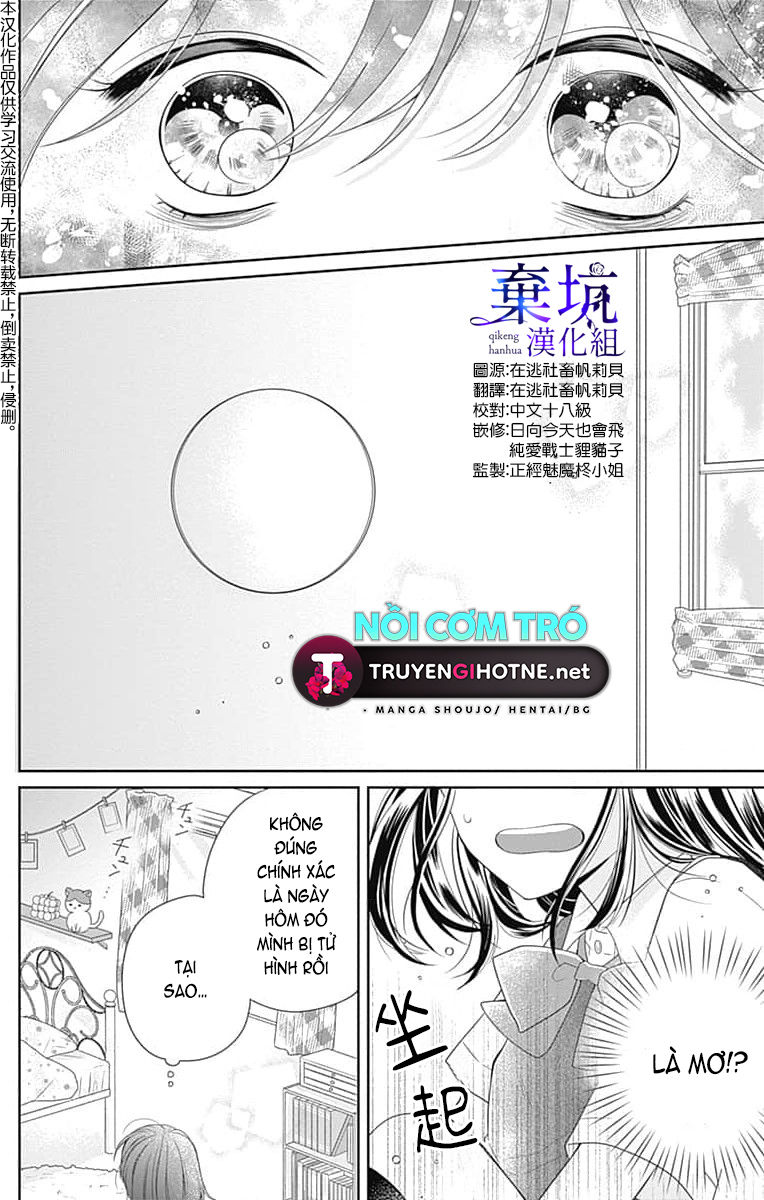 giấc mộng không thể tỉnh giấc chapter 1.1 2