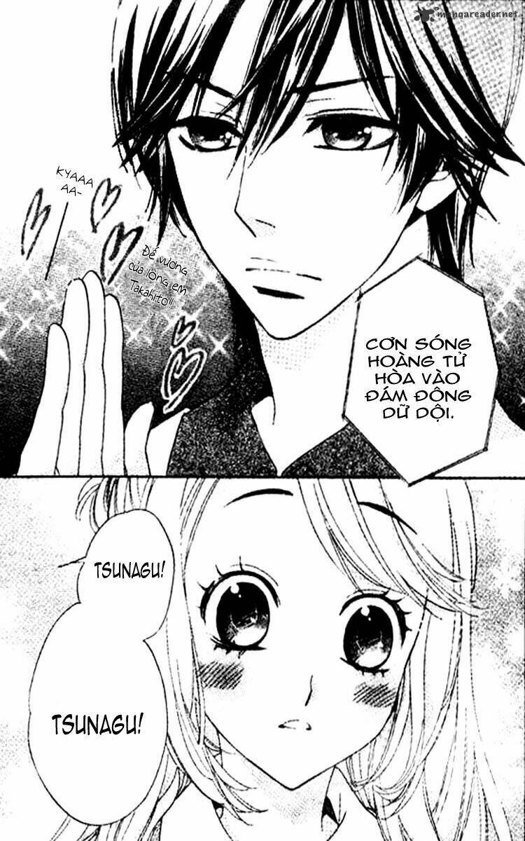 ouji ka prince-hoàng tử? chapter 1 7