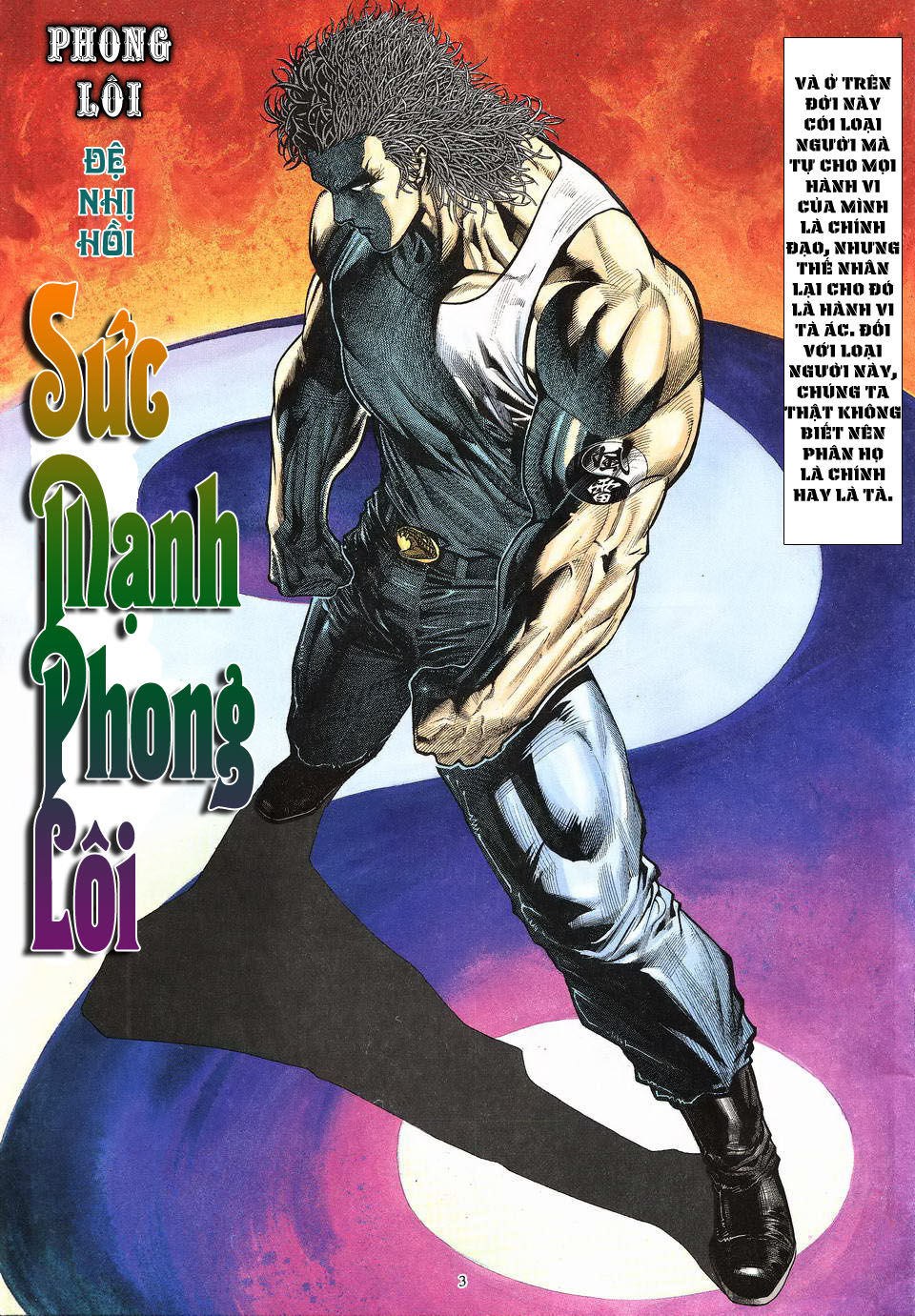 phong lôi chapter 2 3