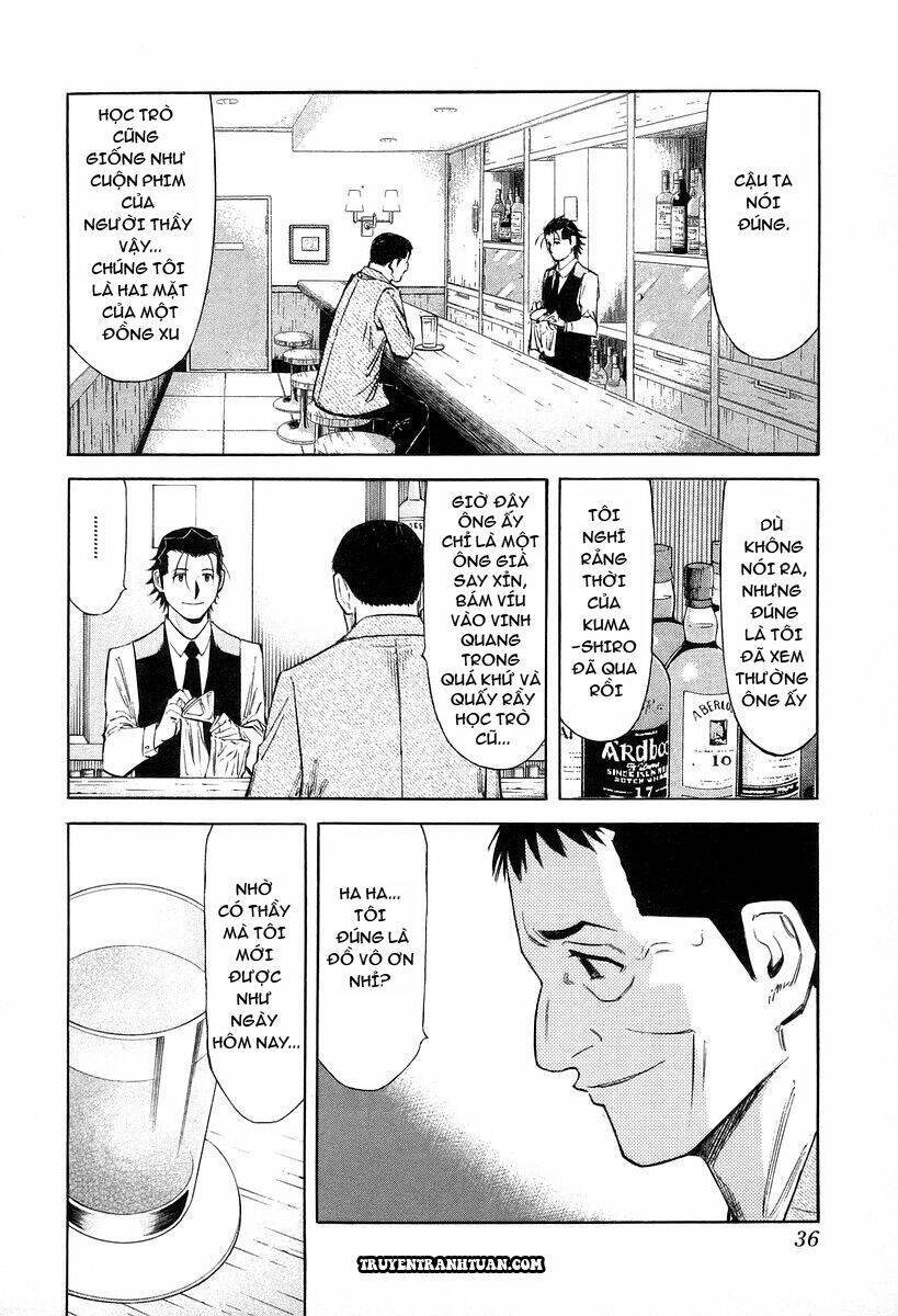 bartender chapter 73 10