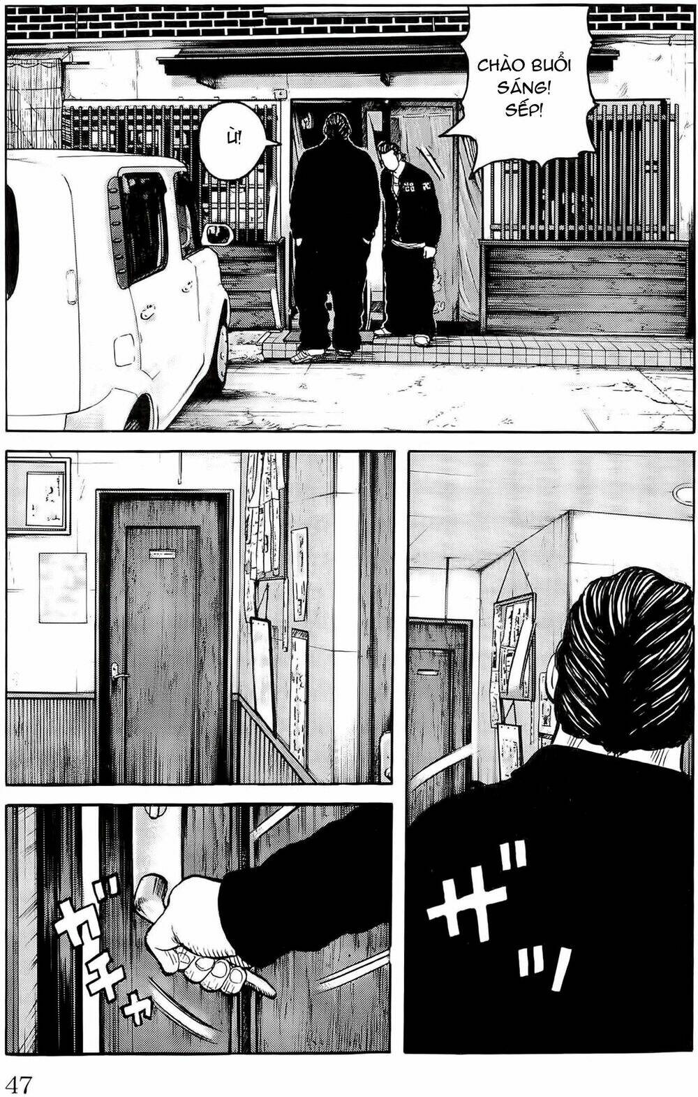 worst chapter 109 38