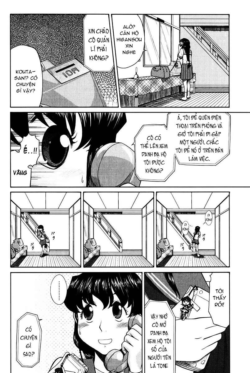 otaku no musume-san chapter 14 6