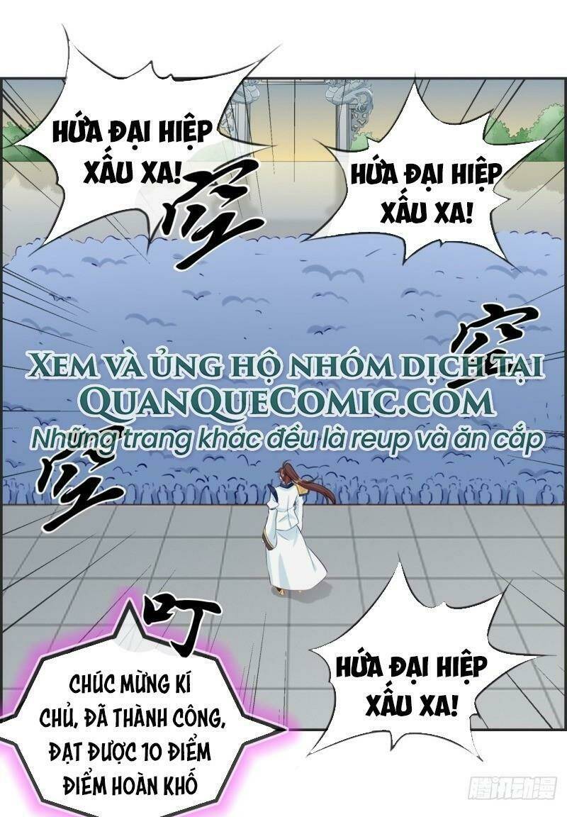 tối cường hoàn khố hệ thống chapter 58 17