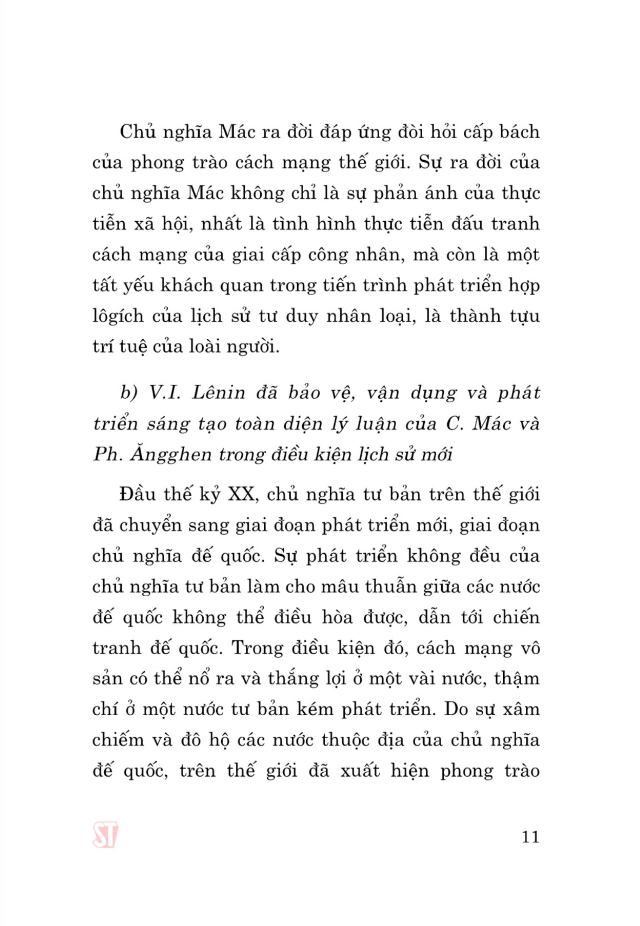 Tài liệu bồi dưỡng lý luận chính trị dành cho đảng viên mới (xuất bản lần lần thứ 21 có sửa chữa, bổ sung)