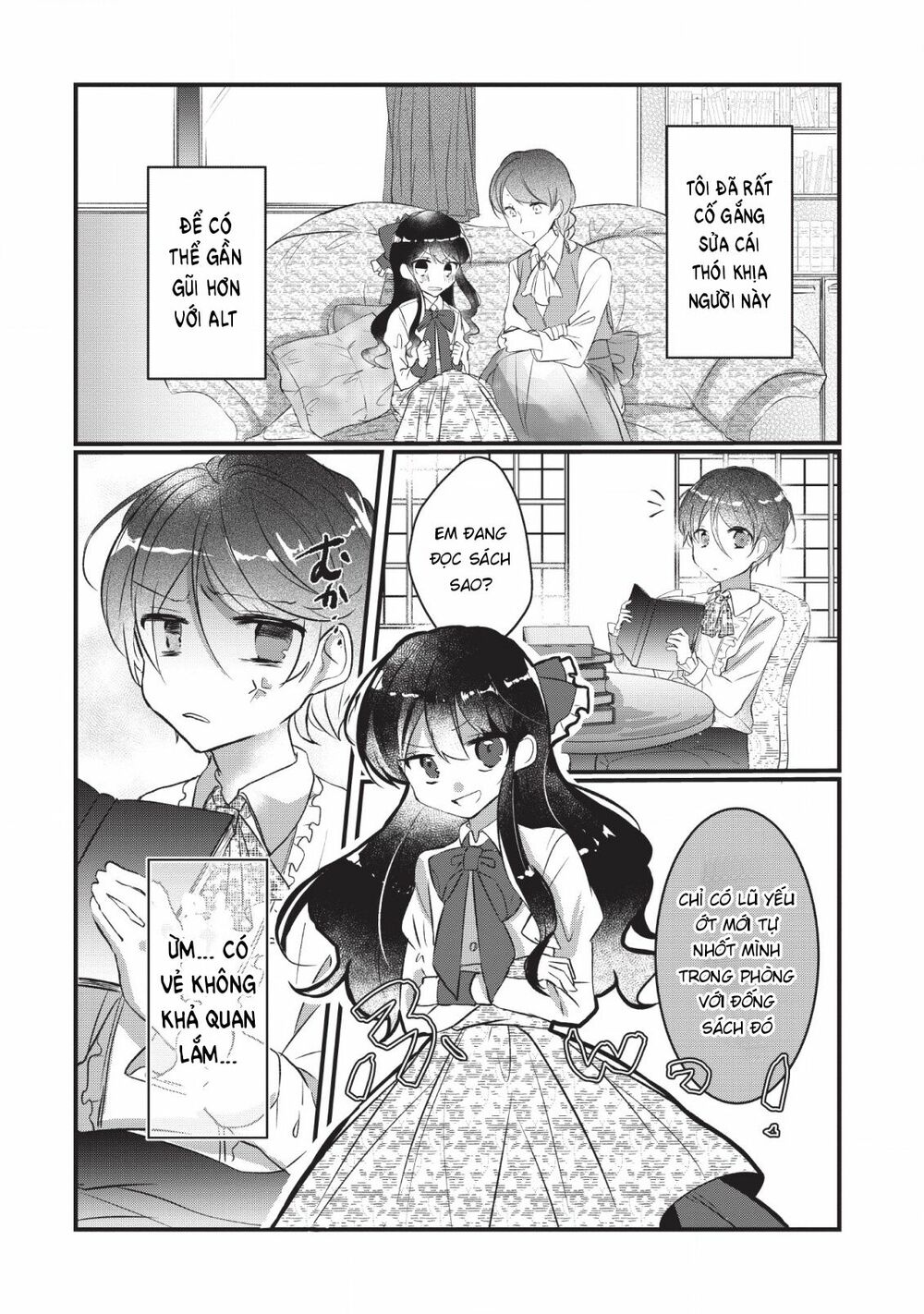 why don’t you lift up your skirt and show me yours chapter 2 4