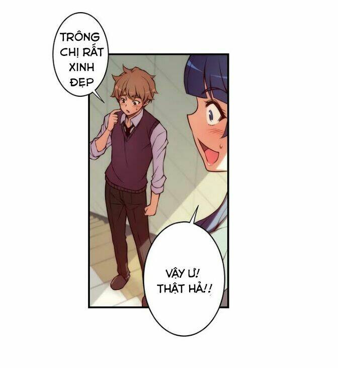 cohabitation with the fiancee chapter 22 10