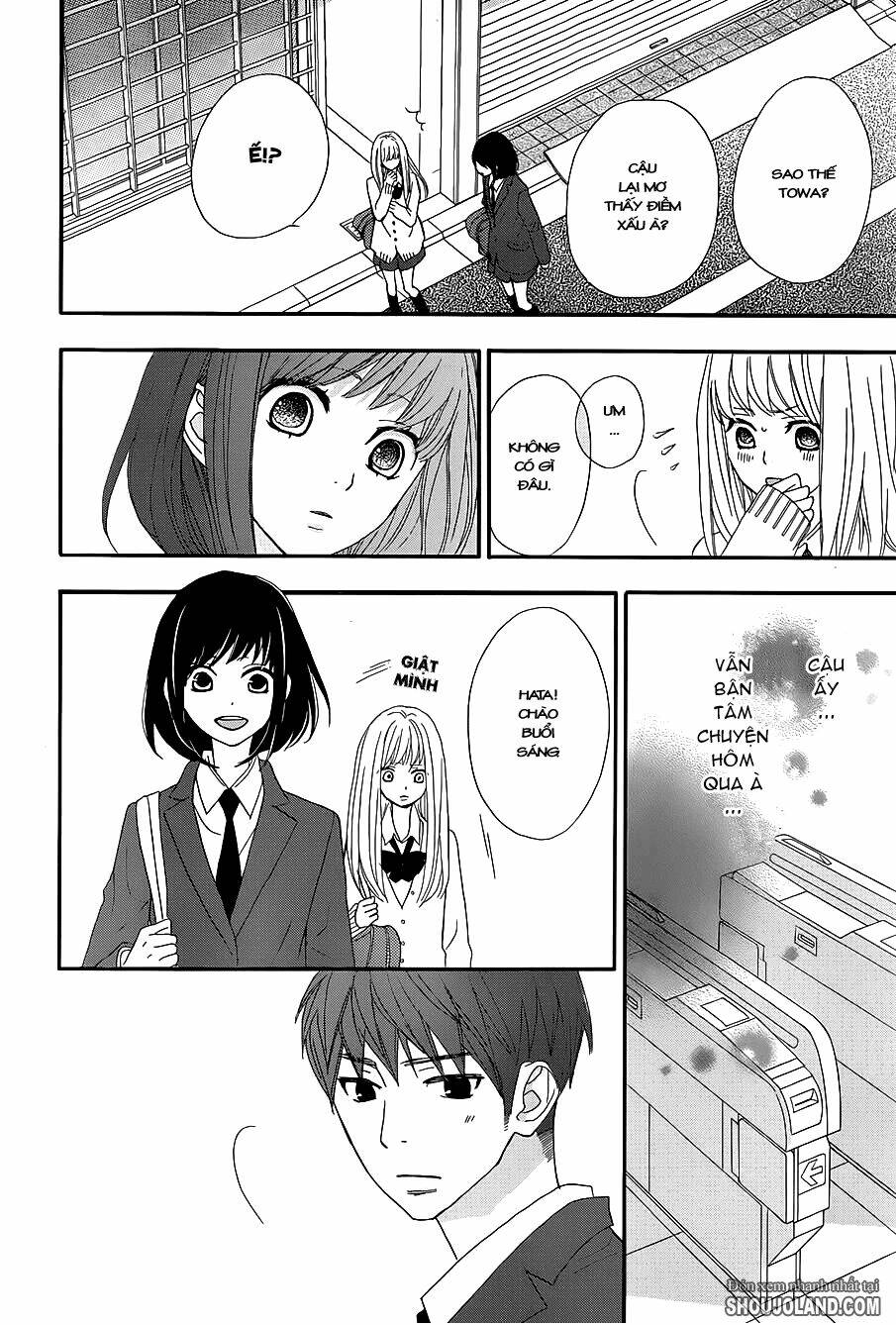 rere hello chapter 11 22