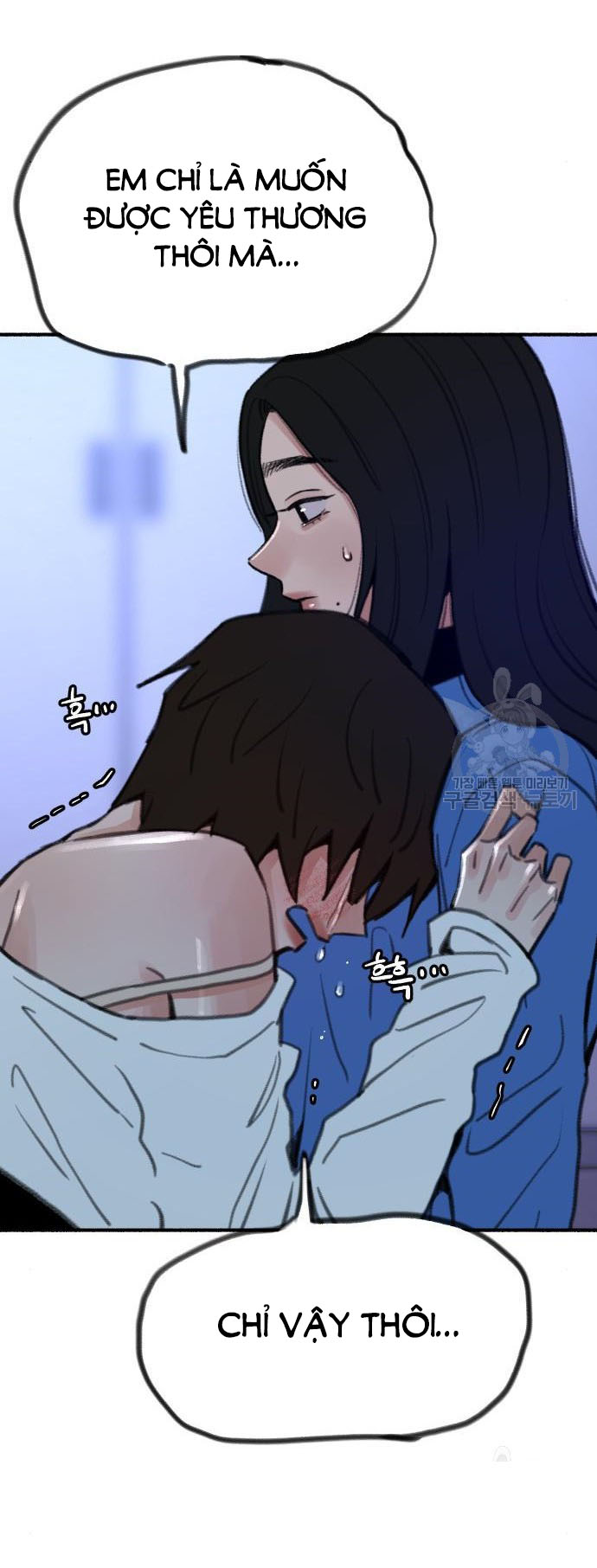 nàng thơ nổi tiếng - nàng thơ myung chapter 62.2 18