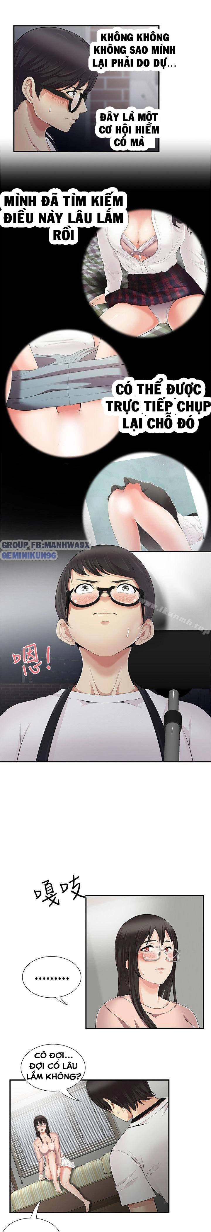 keo son môi chapter 10 17