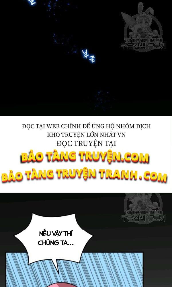 tôi là lính mới chapter 58 33