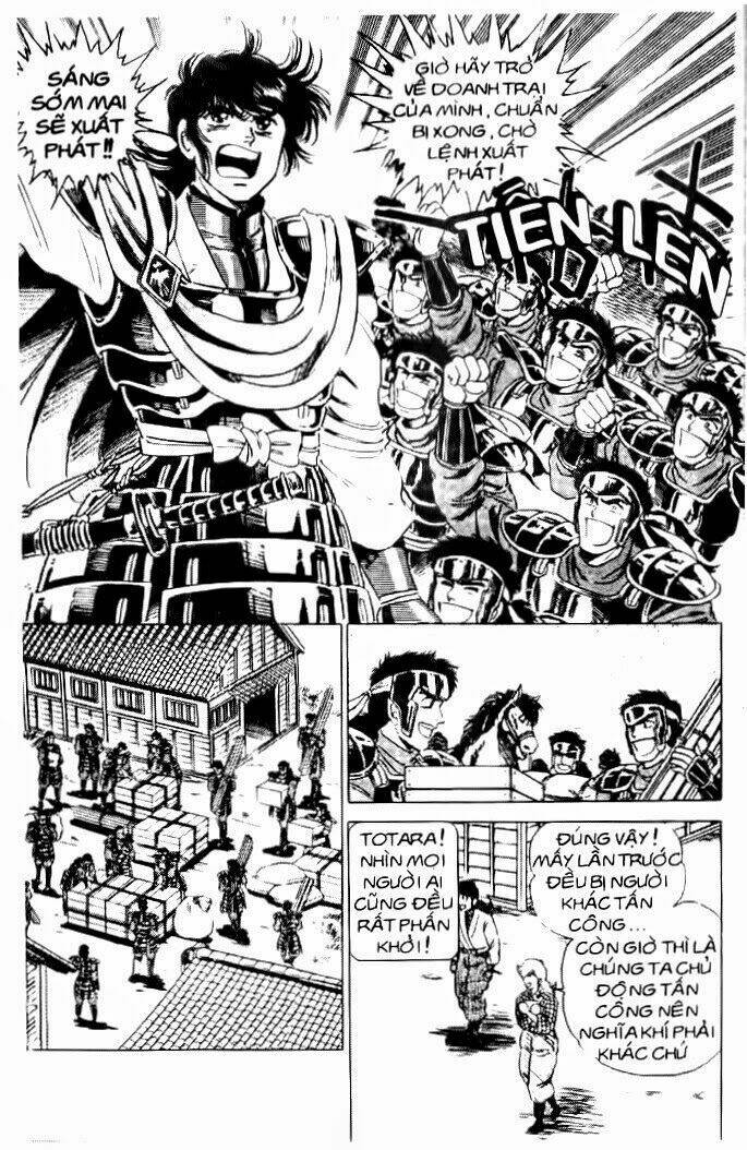 haou densetsu takeru chapter 37 5